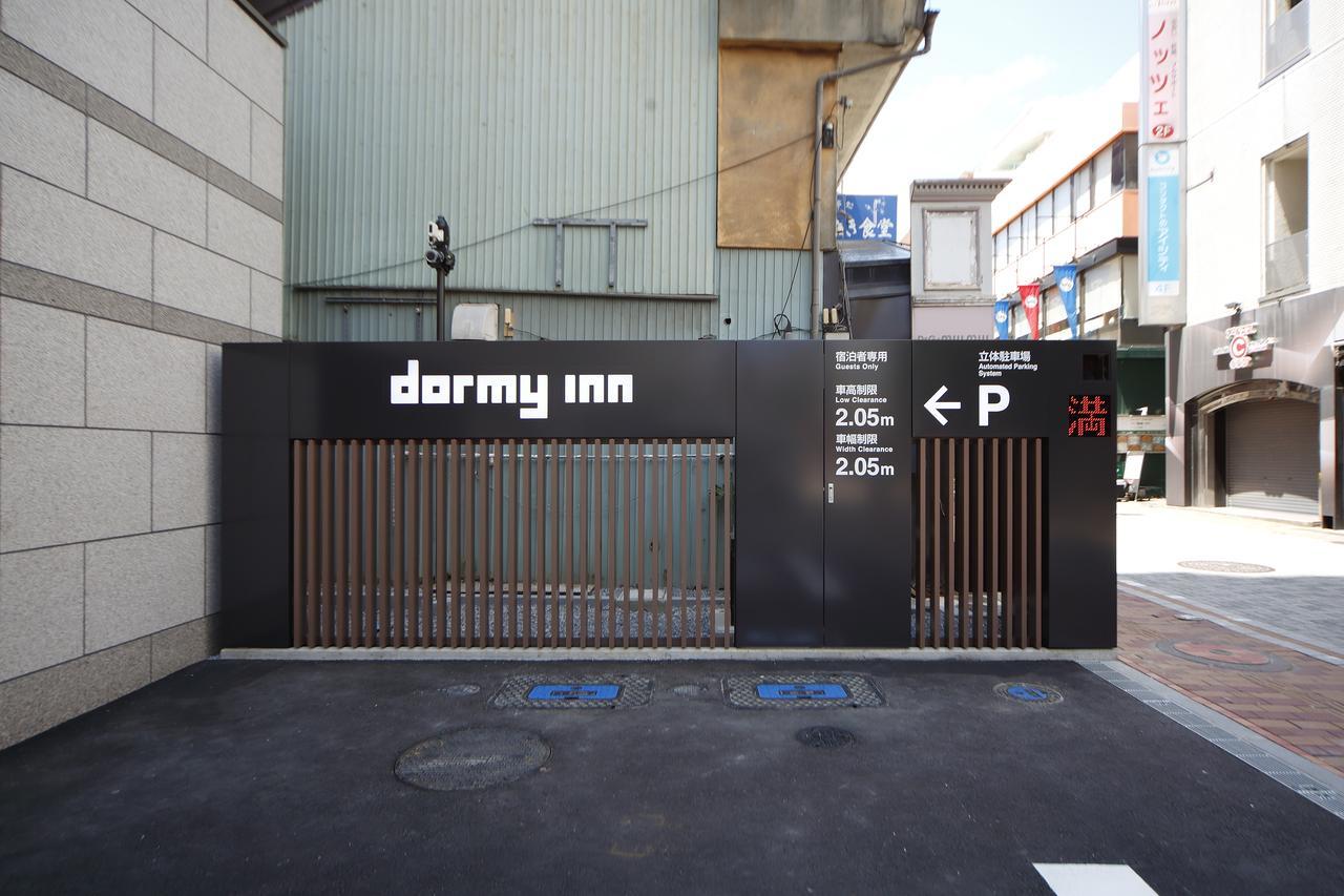 Dormy Inn Ναγκάνο Εξωτερικό φωτογραφία